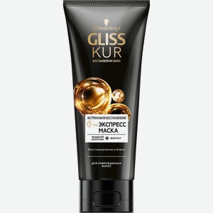 Маска GLISS KUR Экстремальное Восстановление, Словения, 200 мл