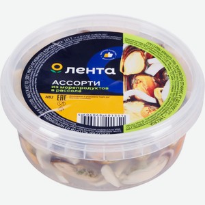 Ассорти ЛЕНТА из морепродуктов в рассоле, Россия, 300 г