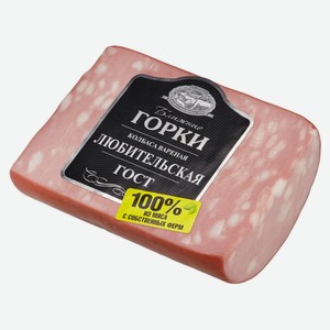 Колбаса варено-копченая «Ближние горки» Сервелат зернистный, 330 г