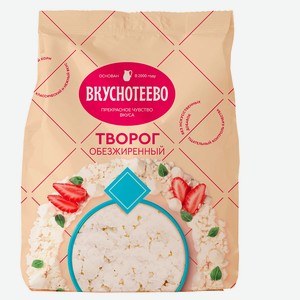 Творог «Вкуснотеево» рассыпчатый 0,5% БЗМЖ, 300 г