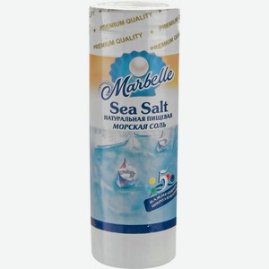 Соль Marbelle Морская мелкая 150г