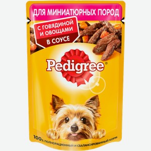 Влажный корм для собак Pedigree миниатюрных пород Паштет с говядиной и овощами в соусе 85г