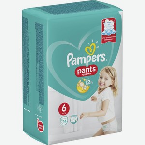 Подгузники-трусики Pampers Pants р.6 15+ кг 14шт.