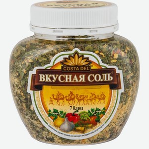 Соль с пряностями и овощами Вкусная соль