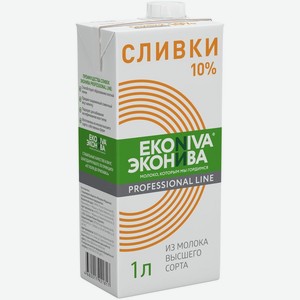 Сливки Professional Line (Профешнл Лайн) ультрапастеризованные 10% ТМ ЭкоНива