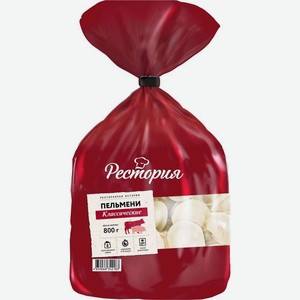 Пельмени Рестория Классические 800г