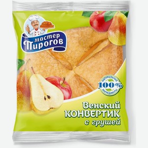 Конвертик Венский Мастер пироговъ с грушей
