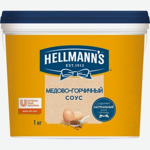 Соус Hellmann s Медово- горчичный, 1кг Россия