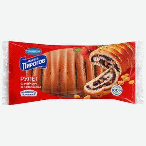 Рулет с маком и изюмом Мастер Пирогов 250г
