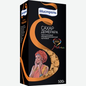 Сахар Мистраль Демерара тростниковый нерафинированный кусковой, 500г Россия