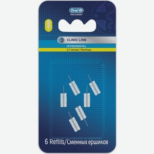 Сменные цилиндрические насадки Oral-B 6шт