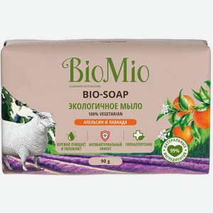 Мыло BioMio Bio-Soap Апельсин лаванда и мята 90г
