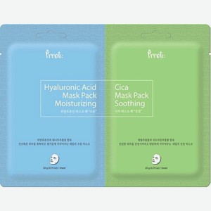 Маска для лица Prreti Dual Mask двухэтапный уход увлажняющая и успокаивающая 20г 2шт
