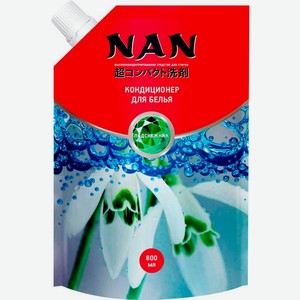 Кондиционер для белья Nan Подснежник 800мл