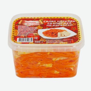 Морковь по-корейски со спаржей 300г