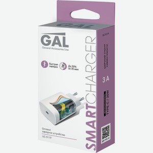 Устройство зарядное Gal type-c 1шт.