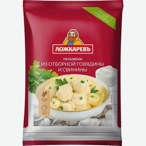 Пельмени из отборной говядины и свинины Ложкаревъ