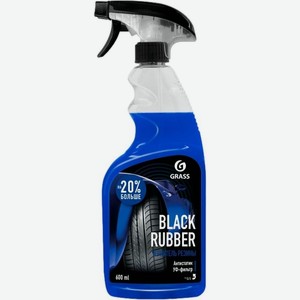 Чернитель резины Grass Black Rubber