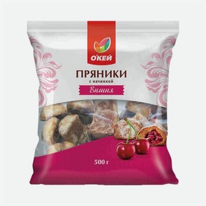 Пряники О Кей С начинкой Вишня, 500 г