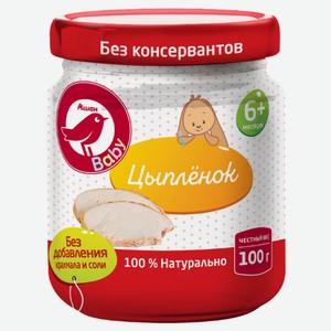 Пюре АШАН Красная птица цыпленок с 6 мес., 100 г