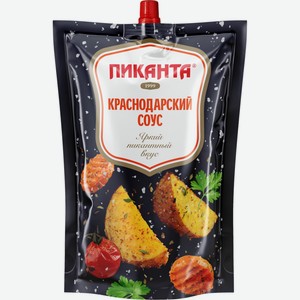 Соус ПИКАНТА Краснодарский, Россия, 280 г