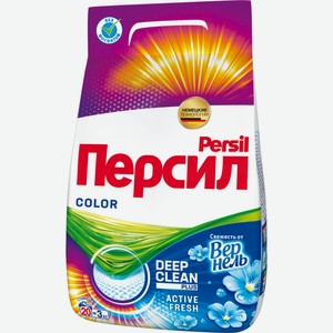 Стиральный порошок PERSIL Колор Свежесть от Вернель д/цв. авт., Россия, 3 кг