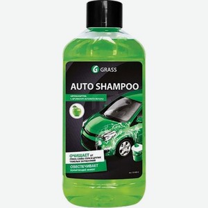 Автошампунь Grass 1л