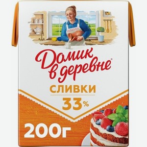 Сливки Домик в деревне питьевые стерилизованные 33%, 200 г, тетрапак