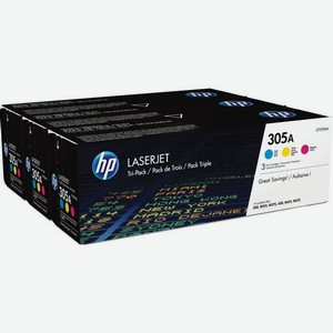 Картридж (тройная упаковка) HP 305A, голубой / желтый / пурпурный / CF370AM