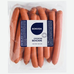 Сосиски BONVIDA Венские з/с, Россия, 650 г
