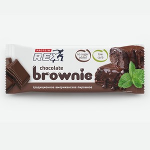 Пирожное ProteinRex протеиновое брауни классическое 50 г