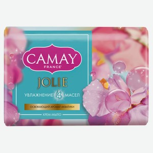 Мыло туалетное Camay Jolie Увлажнение 4 масел с ароматом акватики, 85 г