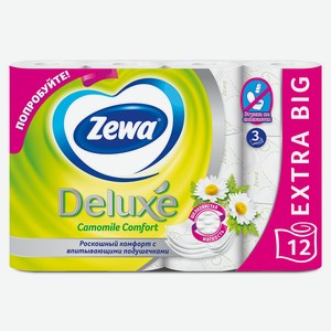 Туалетная Бумага Zewa Deluxe Ромашка 3cл 12шт