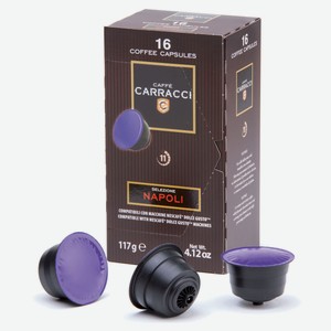 Кофе в капсулах Carracci Napoli для системы Dolce Gusto 16 шт, 117 г