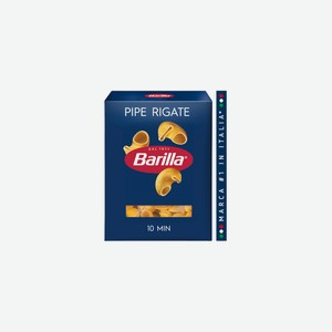 Макаронные изделия Barilla №91 Пипе Ригате улитки рифленые 450 г
