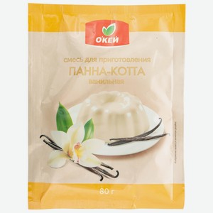 Панна котта О КЕЙ 80г