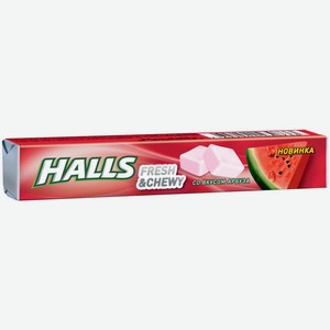Конфеты жевательные HALLS Fresh&Chewy со вкусом арбуза, Турция, 47 г