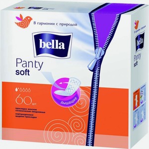 Прокладки Bella Panty Soft ежедневные 60шт