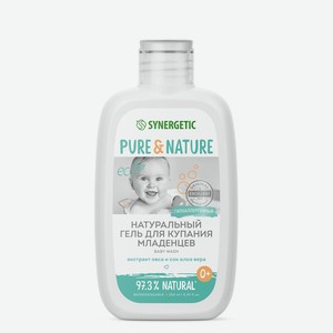 Гель для купания Synergetic для младенцев 0+, 250мл Россия