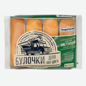 Булочка для хот-дога Bagerstat 240 г