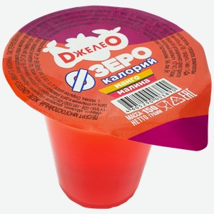 Желе многослойное джелео Манго, малина, 150г