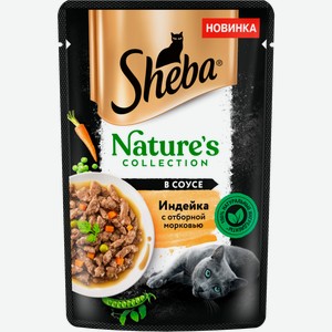 Влажный корм для кошек Sheba Nature S Collection С индейкой и морковью 75г
