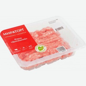 Фарш Мираторг Домашний из свинины и говядины 400г