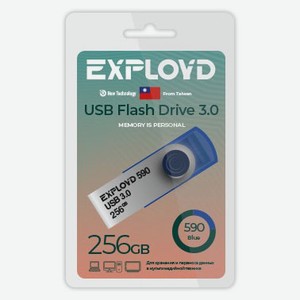 Флешка Exployd 590 256GB синяя