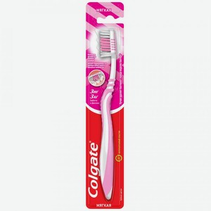 Зубная щетка Colgate ЗигЗаг Забота о деснах мягкая