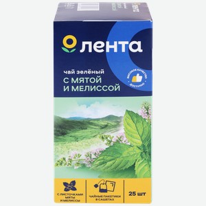 Чай зеленый лента с мятой, мелиссой, 25пак