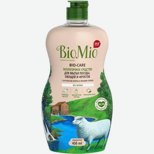 Средство для мытья посуды овощей и фруктов BioMio Bio-Care с экстрактом хлопка 450мл