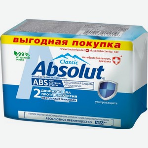 Мыло Аbsolut антибактериальное ультразащита Весна 4шт*75г