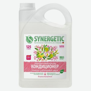 Бальзам-кондиционер для стирки Synergetic Помело и яблоневый цвет, 3,75 л