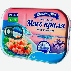 Мясо криля Санта Бремор Аквамарин 105г